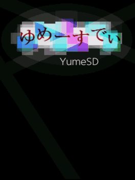 Affiche du film YumeSD poster