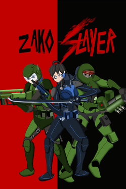 Affiche du film Zako Slayer poster