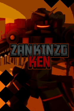 Affiche du film Zankinzoken poster